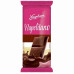 Chocolate NEUGEBAUER Napolitano 70g 12Un